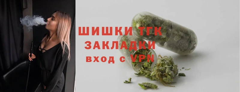 Конопля SATIVA & INDICA  купить   Верея 